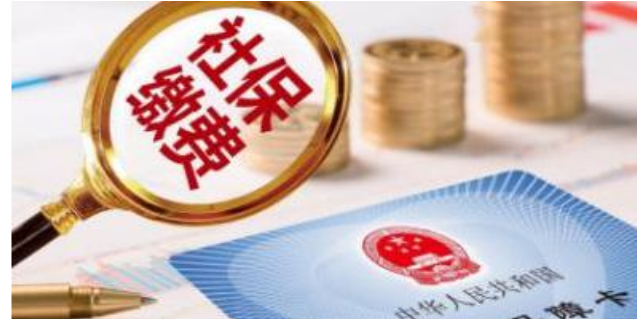 闵行落户办理,代办