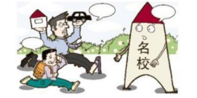 闵行落户办理,代办