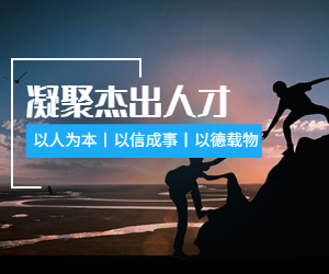 浙江浦东公司注册哪里好,公司注册