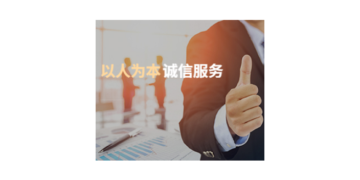 浙江浦东公司注册哪里好,公司注册
