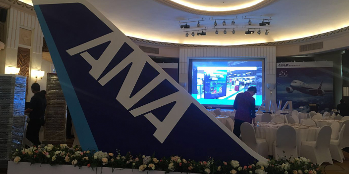上海开业庆典活动会议,活动会议