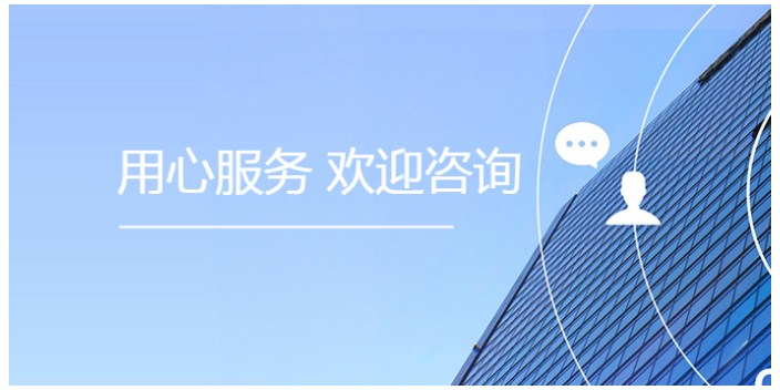 嘉定区一站式投资管理成交价,投资管理