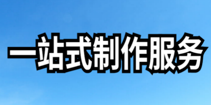 河源百货商城分销小程序用户评价排名靠前,小程序