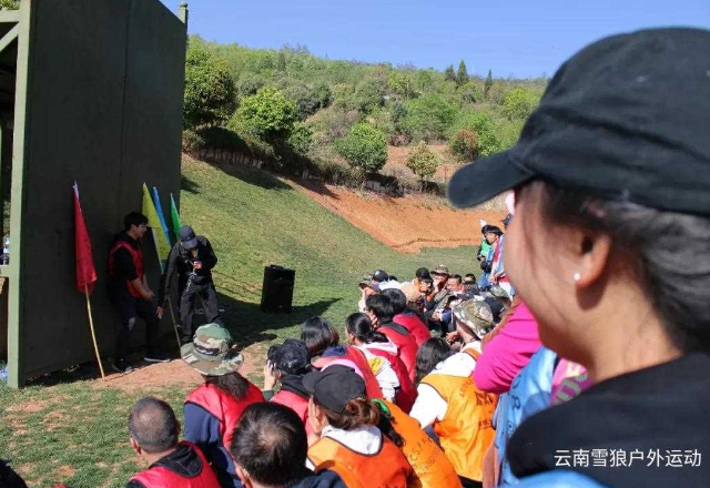 昆明户外素质拓展训练,户外