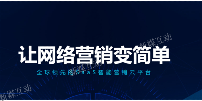津南区简单的电商运营怎么做,电商运营