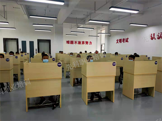 危化品管理人员培训,应急局操作证及合格证