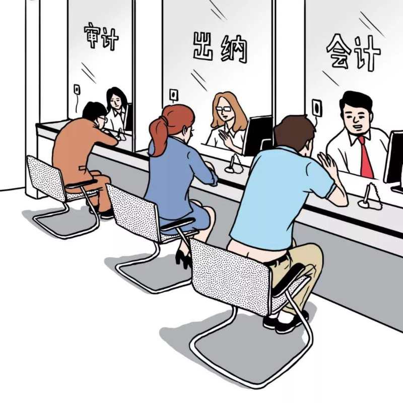 锡山区口碑好代理记账知识,代理记账
