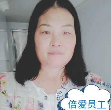 浦东新区陪护怎么联系,陪护