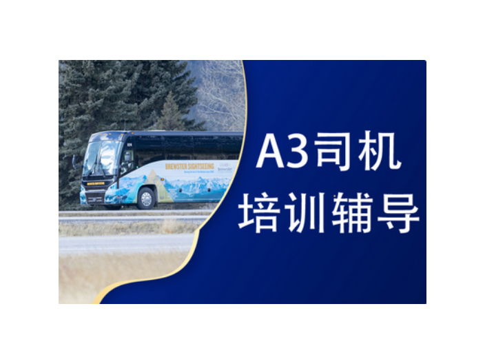 江门哪里有拖头培训培训,证