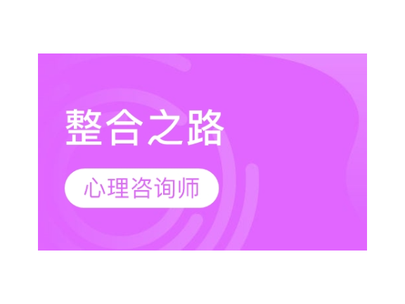 黄浦区全过程技术服务特点,技术服务