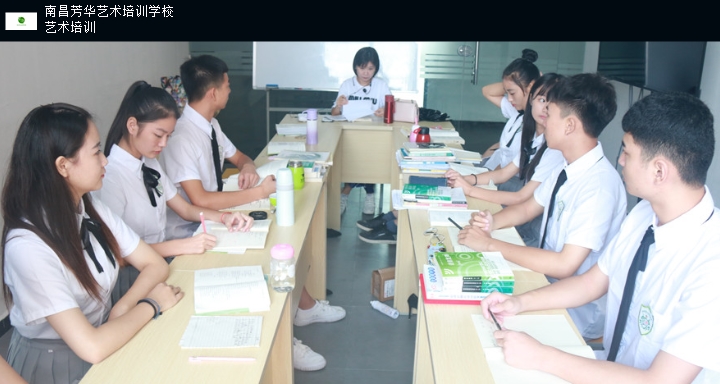 南昌培训推荐,培训