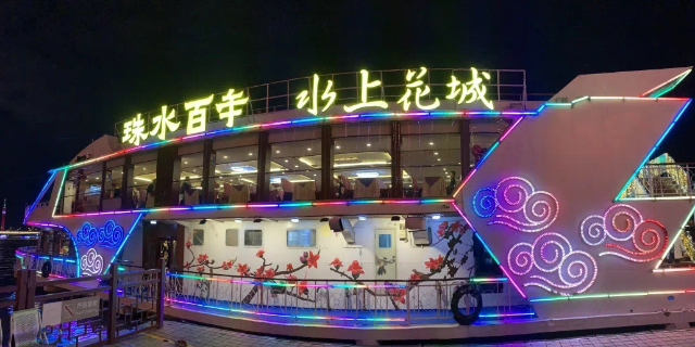 客运港口,码头