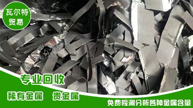 山西金川长条价格行情,镍