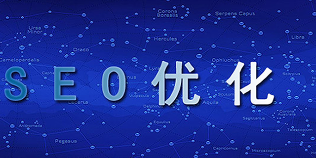 盘龙区品牌网络营销优势,网络营销