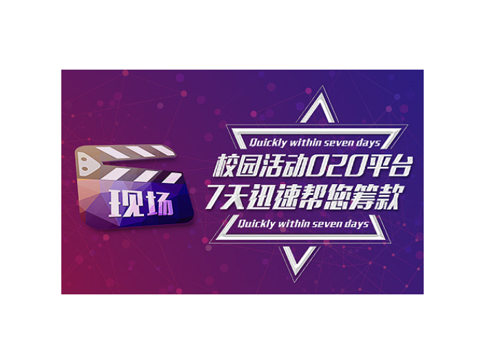 常州什么是广告代理设计,广告代理