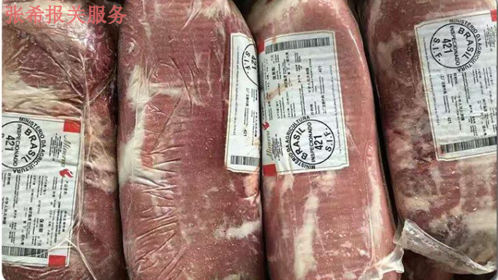 巴拿马牛肉进口报关清关,牛肉进口报关