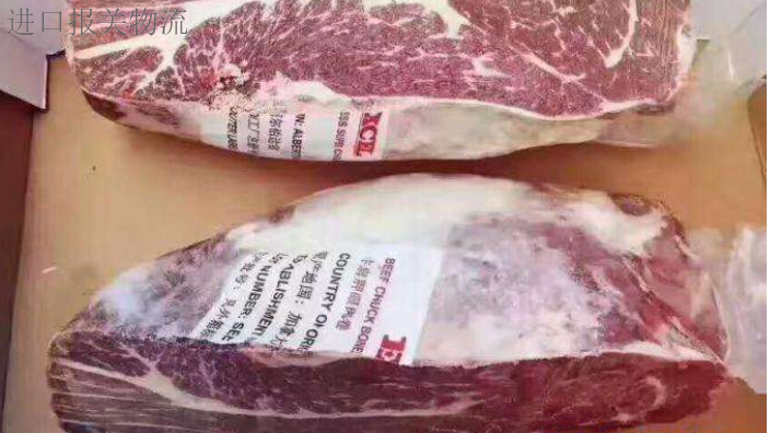 巴拿马牛肉进口报关清关,牛肉进口报关