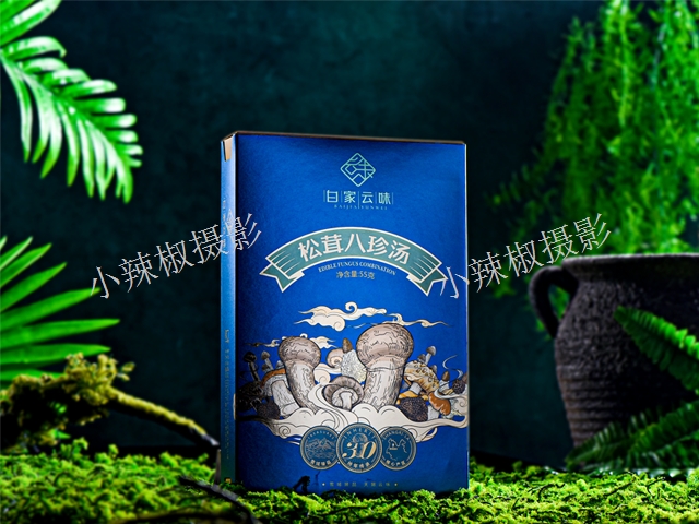 云南专业产品拍摄制作,产品拍摄
