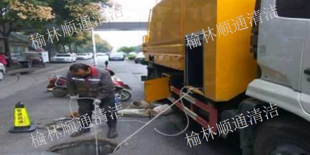 太原地下管道清洗价格,管道清洗