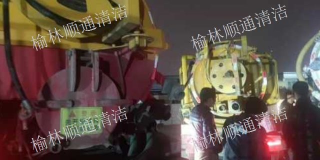 太原地下管道清洗价格,管道清洗