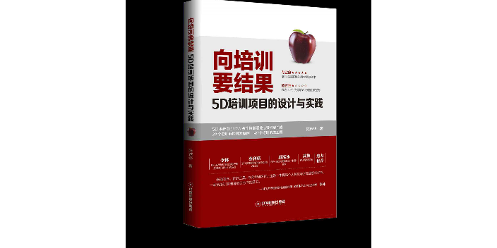 山西问题解决时代润泽介绍,时代润泽