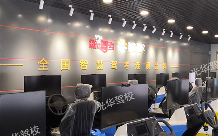 官渡区快速考驾照,驾照