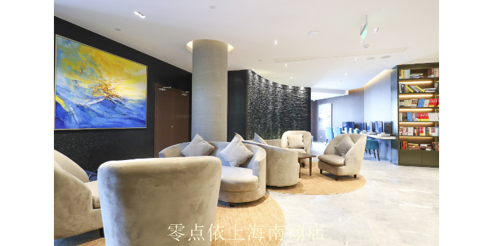 杨浦区附近酒店电话,酒店