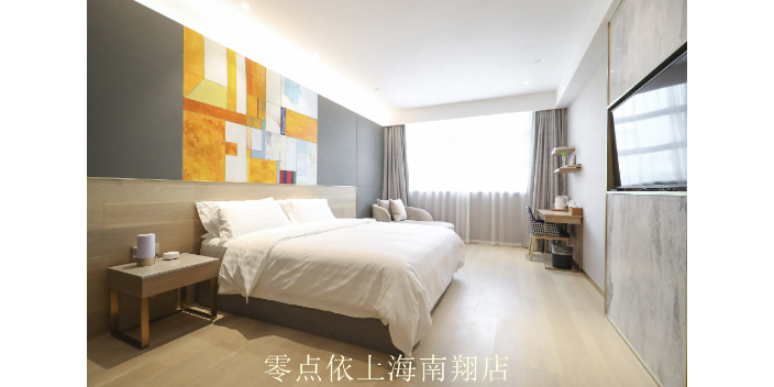 杨浦区附近酒店电话,酒店