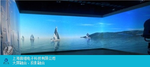 广西展厅投影投影融合,展厅投影