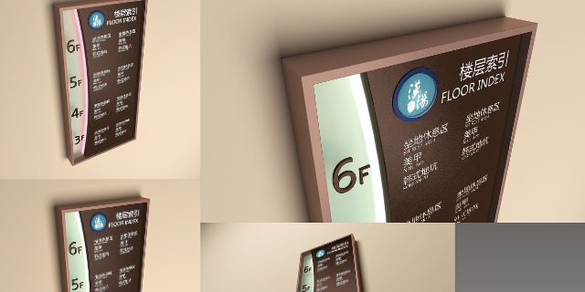 房产设计,设计