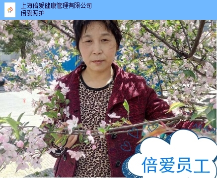 虹口区一对一医院护工多少钱,医院护工