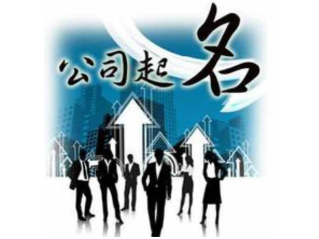 嘉定区常规财务顾问共同合作,财务顾问