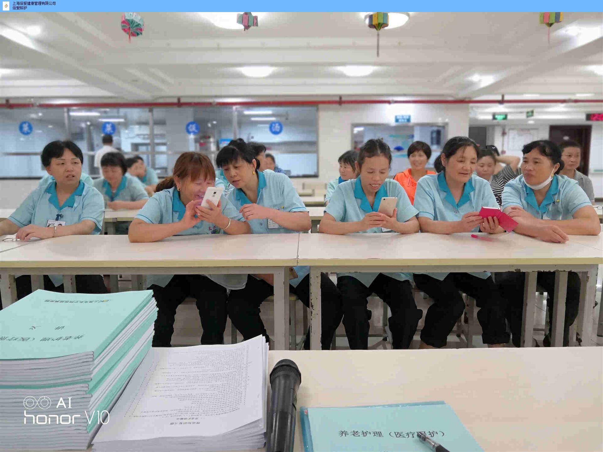 虹口区一对一医院护工多少钱,医院护工