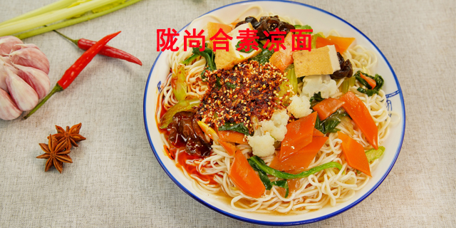 加盟兰州牛肉面需要哪些条件,牛肉面
