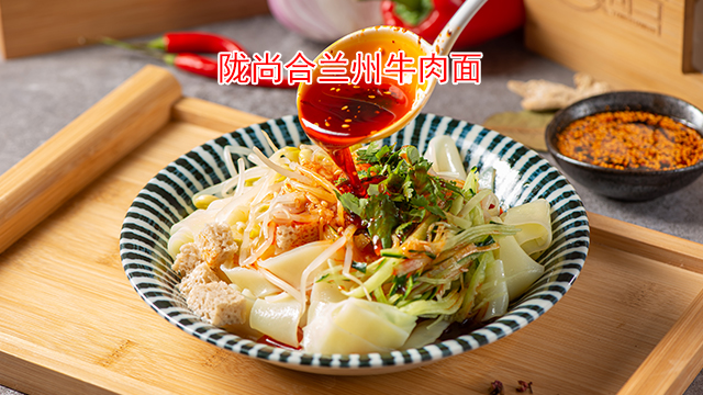 加盟兰州牛肉面需要哪些条件,牛肉面