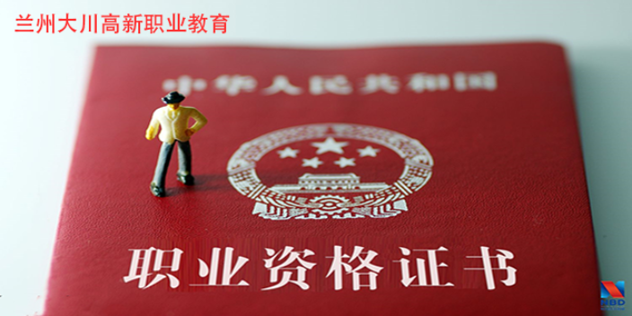 江西环境工程师职称评审条件,职称评审
