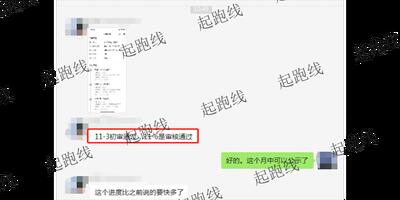 闵行区社保人才引进需要哪些材料 起跑腾飞品牌供应