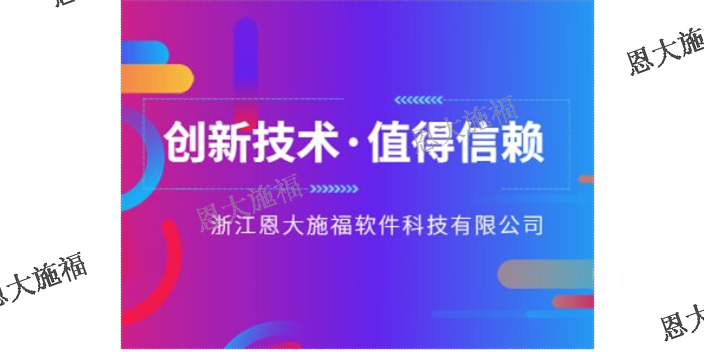 甘肃车间生产执行系统有哪些,生产执行系统