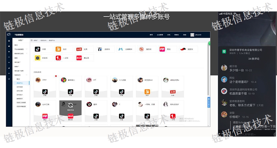 忻州请输入关键字,关键