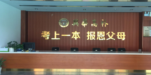 玉溪研究生自考补习机构费用,补习