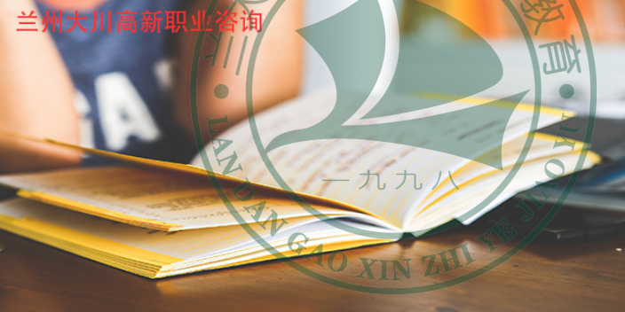 西藏中级会计师有用吗,师