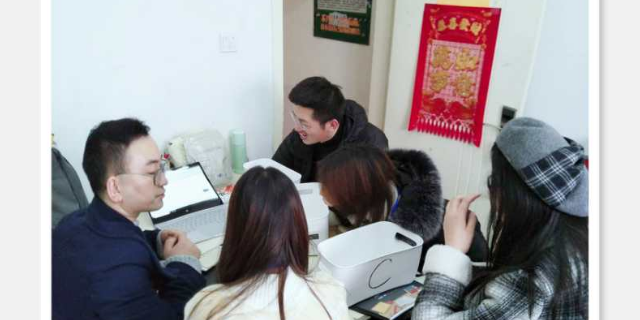 武清区在职考研贴吧,在职考研