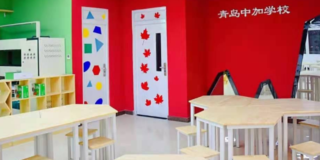 胶州胶莱镇马店小学电话,学