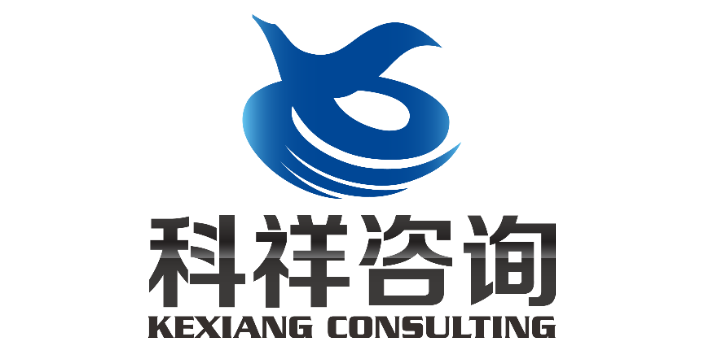 青浦区sedex验厂服务费,验厂