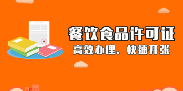 下城区有限公司变更流程代办,变更