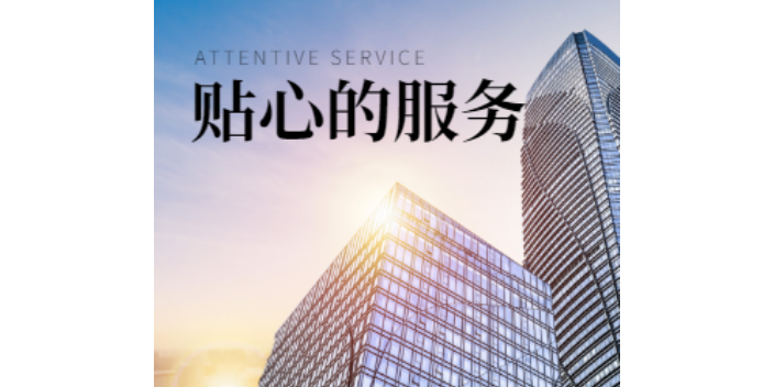 公司注销哪里好,公司注销