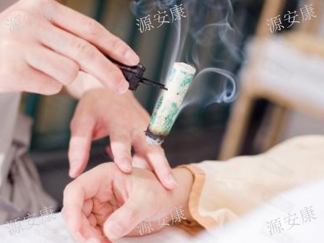铜仁艾灸培训哪里学,灸