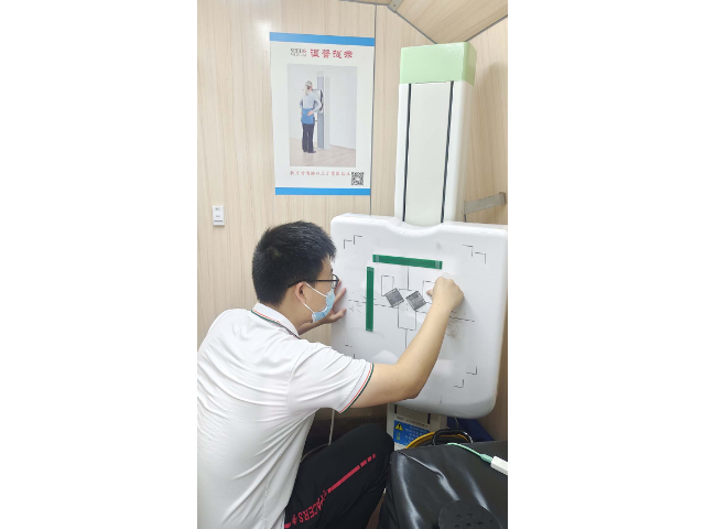 阳江医疗设备放射卫生检测服务电话,放射卫生检测
