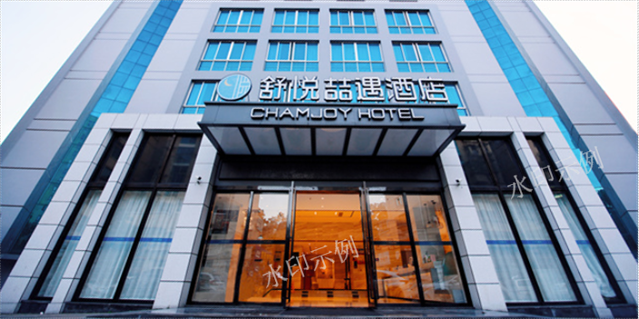 台州大家说说看舒悦酒店属不属于中端酒店中床品很舒服的,中端酒店
