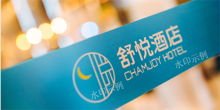台州大家说说看舒悦酒店属不属于中端酒店中床品很舒服的,中端酒店